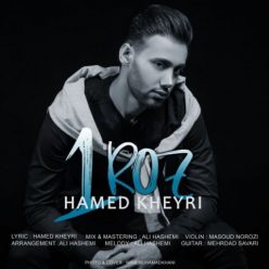 Hamed Kheyri   –   1 Roz